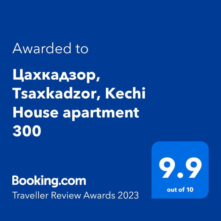 Цахкадзор, Tsaxkadzor, Kechi House Apartment 300 Eksteriør bilde